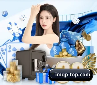 im棋牌 APP